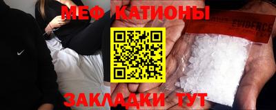 дурь Бийск
