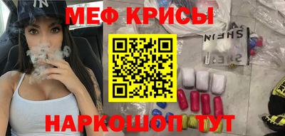 кокаин колумбия Берёзовский