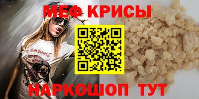 сатива Коммунар