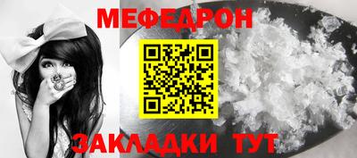 кокаин колумбия Берёзовский