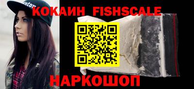 хмурый Беслан