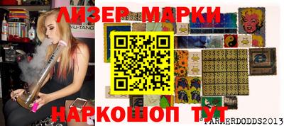кокаин колумбия Берёзовский