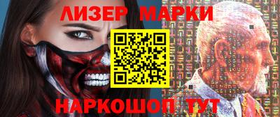 хмурый Беслан