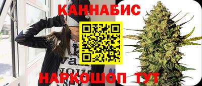 хмурый Беслан