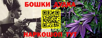 хмурый Беслан