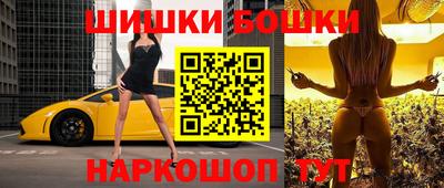хмурый Беслан