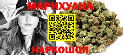 дурь Бийск