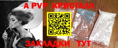 кокаин колумбия Берёзовский