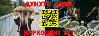 хмурый Беслан