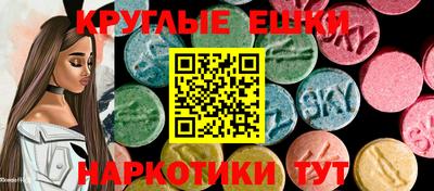 хмурый Беслан