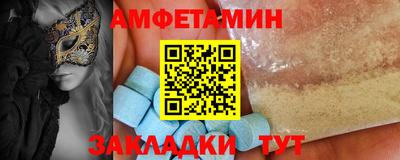 дурь Бийск