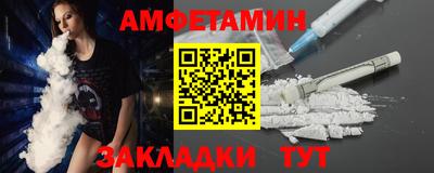 дурь Бийск