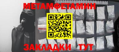 кокаин колумбия Берёзовский