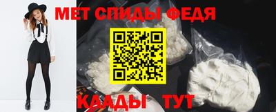 дурь Бийск