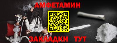 хмурый Беслан