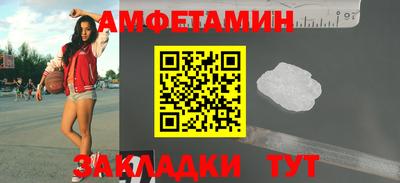 кокаин колумбия Берёзовский