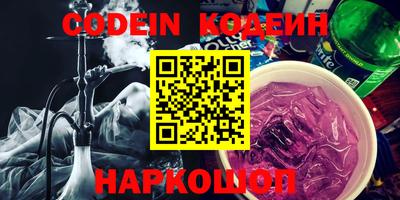 кокаин колумбия Берёзовский