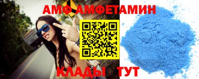 кокаин колумбия Берёзовский