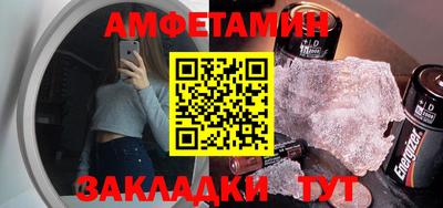 дурь Бийск
