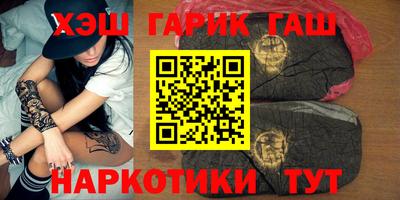 дурь Бийск