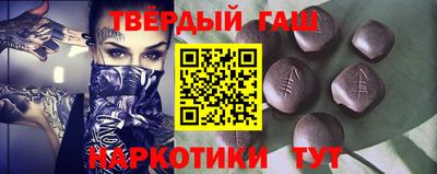 дурь Бийск