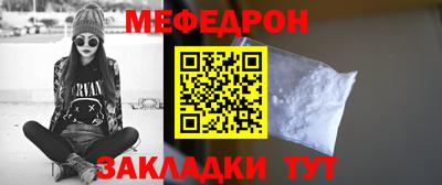 хмурый Беслан