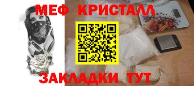 дурь Бийск