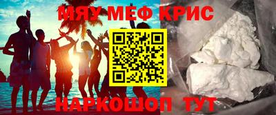 MDMA Premium VHQ Конаково