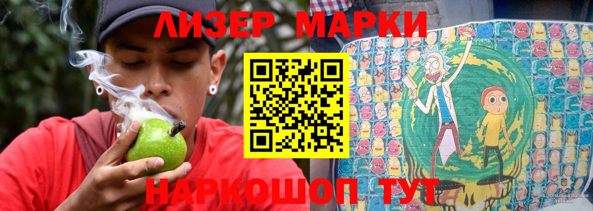 Кимры  ЛСД экстази кислота  Лсд 25 экстази  Вход с VPN 